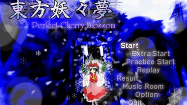 Touhou Youyoumu: Perfect Cherry Blossom 5