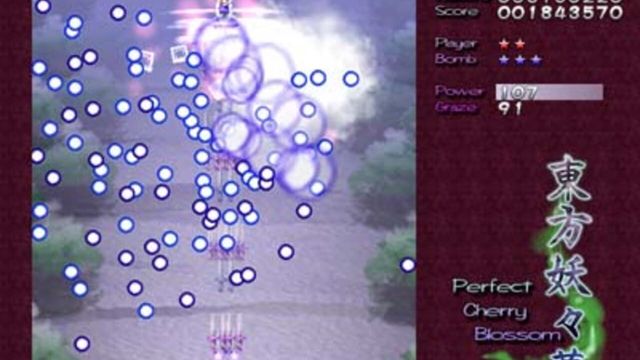 Touhou Youyoumu: Perfect Cherry Blossom 6