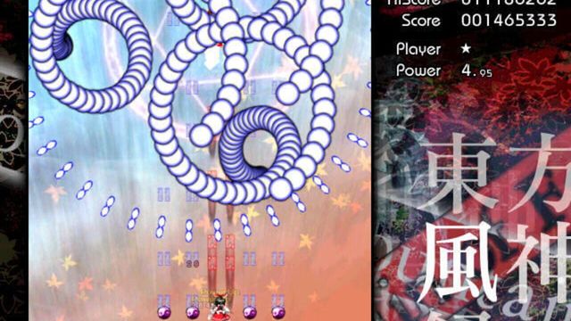 Touhou Fuujinroku: Mountain of Faith 2