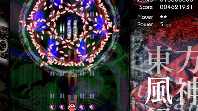 Touhou Fuujinroku: Mountain of Faith 3