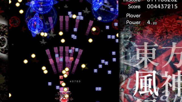 Touhou Fuujinroku: Mountain of Faith 5
