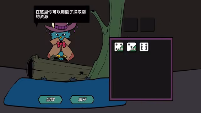 Princess Chessboard 2