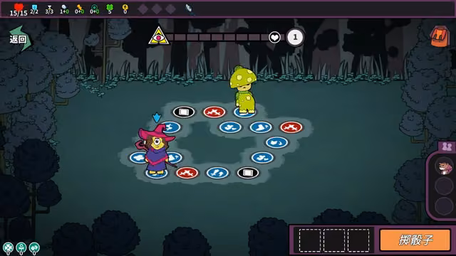 Princess Chessboard 3