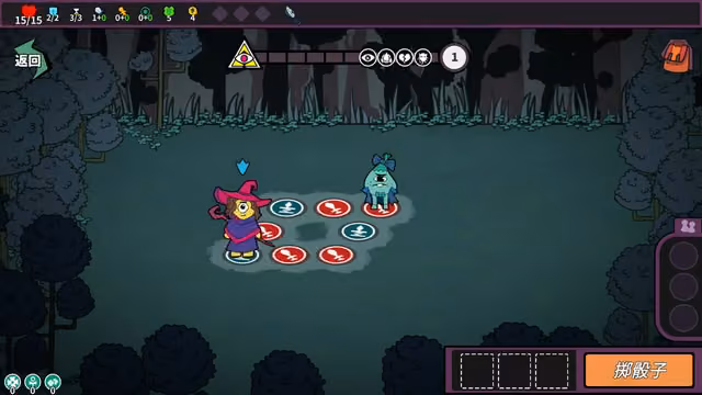 Princess Chessboard 5