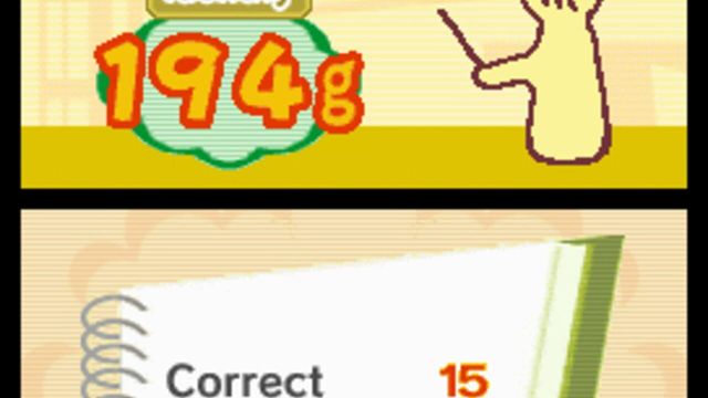 Big Brain Academy 5