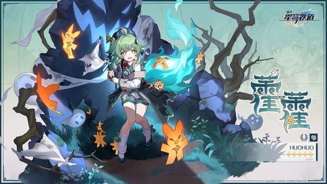 Honkai: Star Rail - The Crepuscule Zone 2