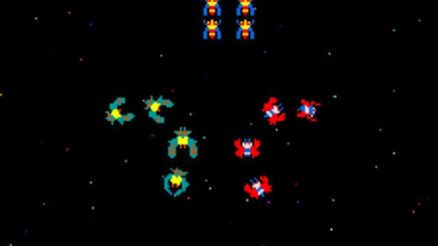 Galaga 2