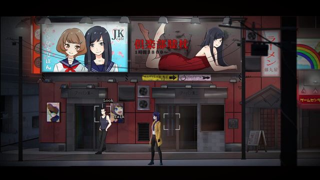 Tokyo Dark 5