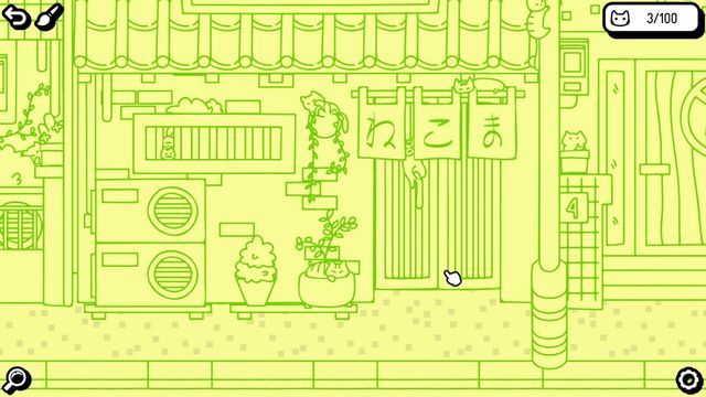 Cats and Seek: Osaka 4
