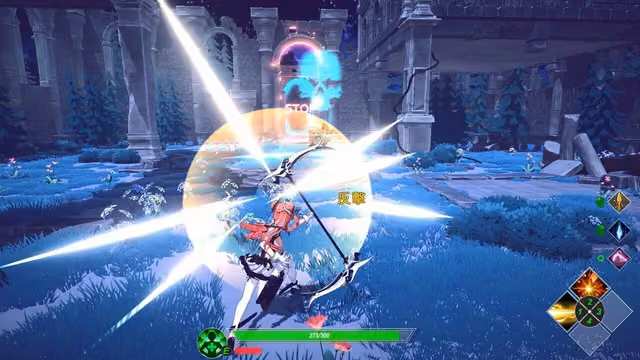 Psionic Sentry: Infinite 1