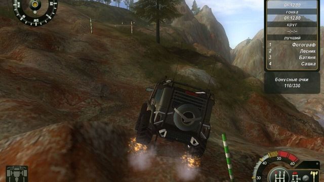 UAZ Racing 4x4 2