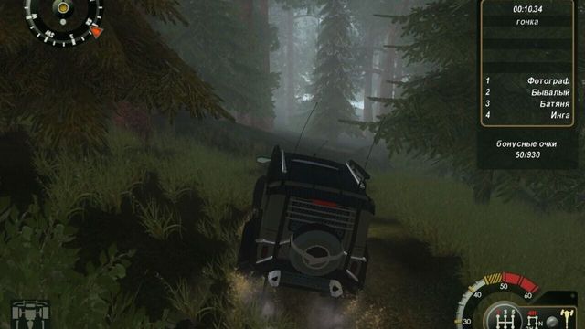 UAZ Racing 4x4 3