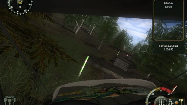 UAZ Racing 4x4 4