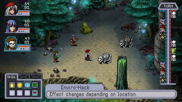 Cosmic Star Heroine 2