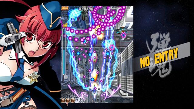 Bullet Soul 5