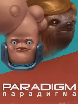 Paradigm