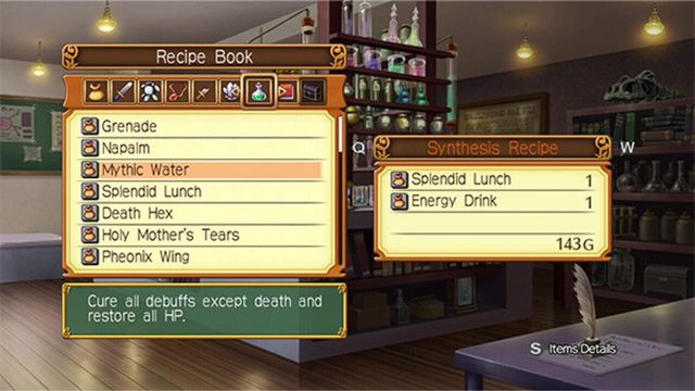 Class of Heroes 2G: Remastered Edition 6