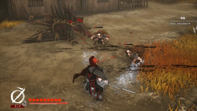 The Last Soldier of the Ming Dynasty 4