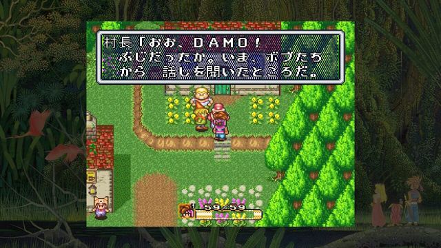Collection of Mana 5