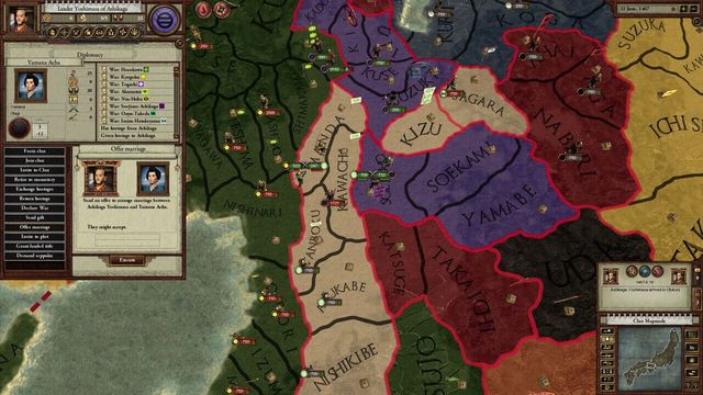 Sengoku 2