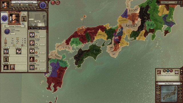 Sengoku 6