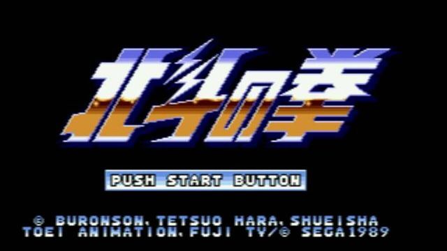 Last Battle 2