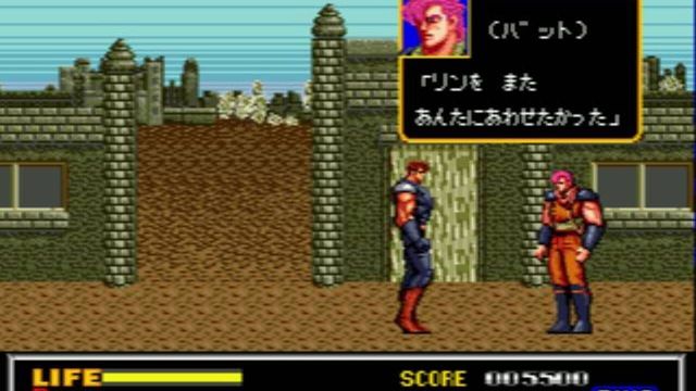 Last Battle 3