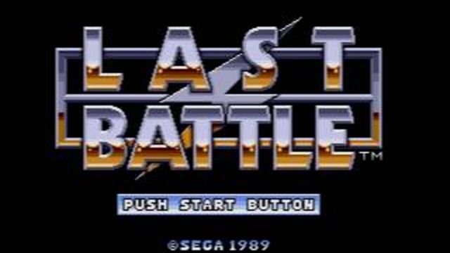 Last Battle 5