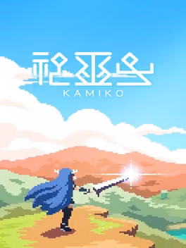Kamiko