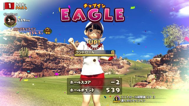 Everybody's Golf 5