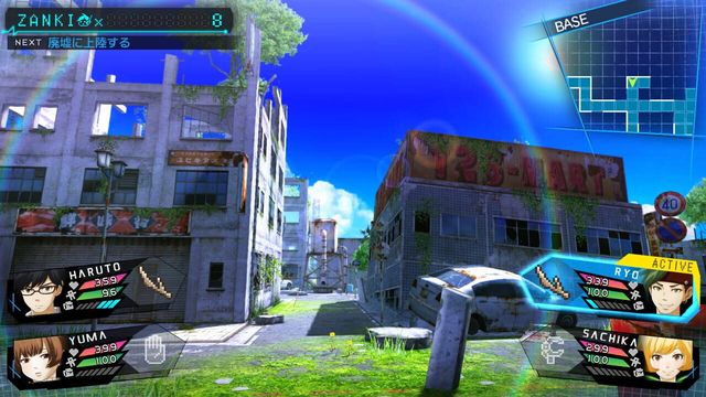 Zanki Zero: Last Beginning 5