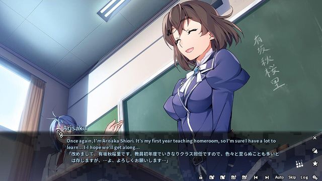 Grisaia Phantom Trigger Vol.1 5