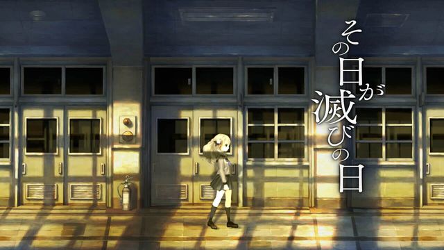 13 Sentinels: Aegis Rim 2