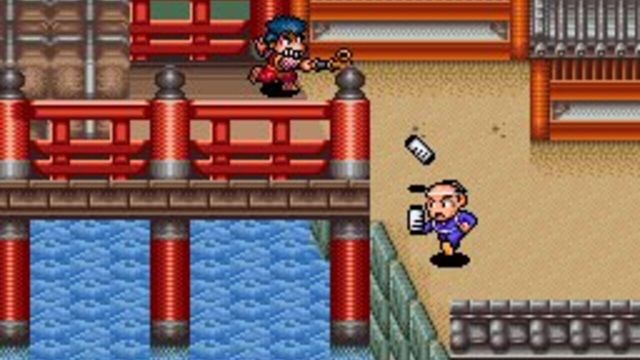 The Legend of the Mystical Ninja 2