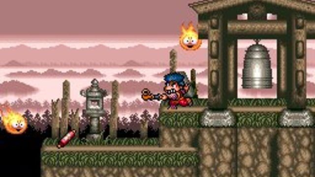 The Legend of the Mystical Ninja 4