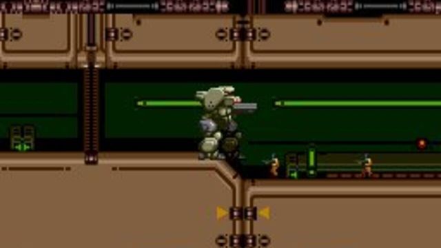 Cybernator 6