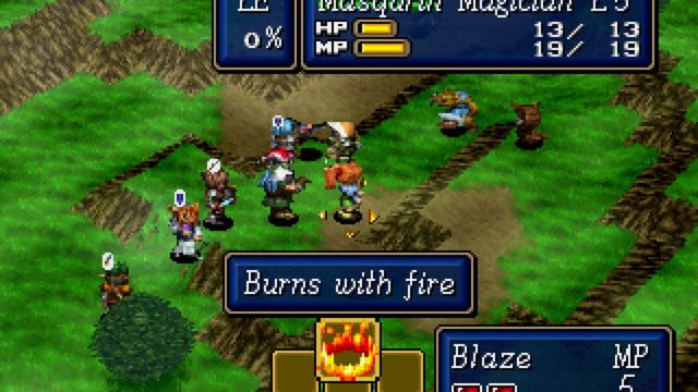 Shining Force III 2