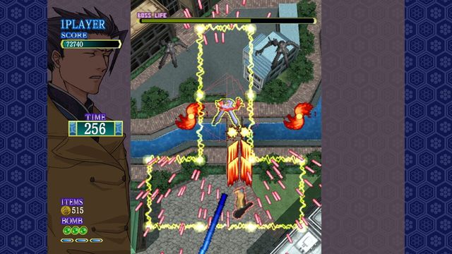 Castle of Shikigami 5