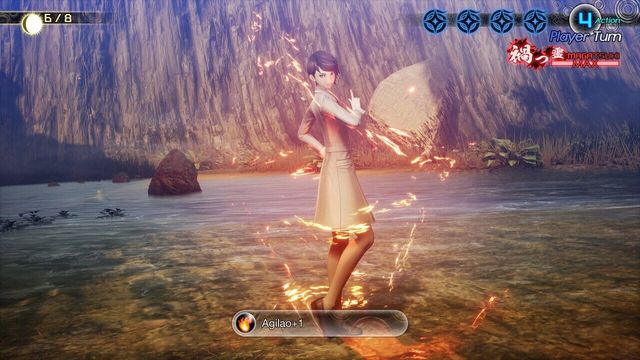 Shin Megami Tensei V: Vengeance 2