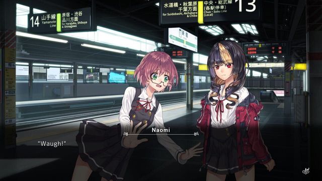 Fatal Twelve 3