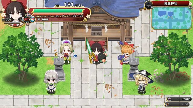 Touhou Genso Wanderer: Foresight 3