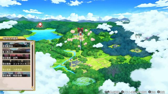 Touhou Genso Wanderer: Foresight 5