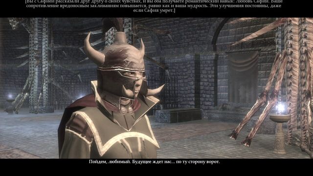 Neverwinter Nights 2: Platinum 3
