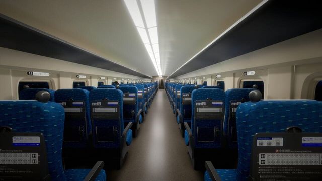 Shinkansen 0 4