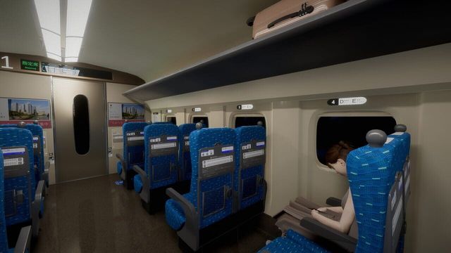 Shinkansen 0 5