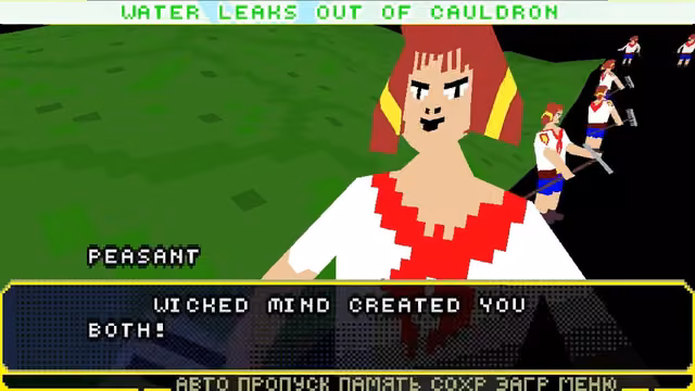 RUVN Contest Reboot 3