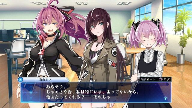 Death End Re;Quest Code Z 4