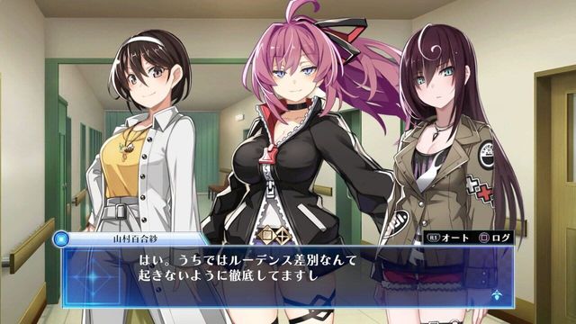Death End Re;Quest Code Z 5
