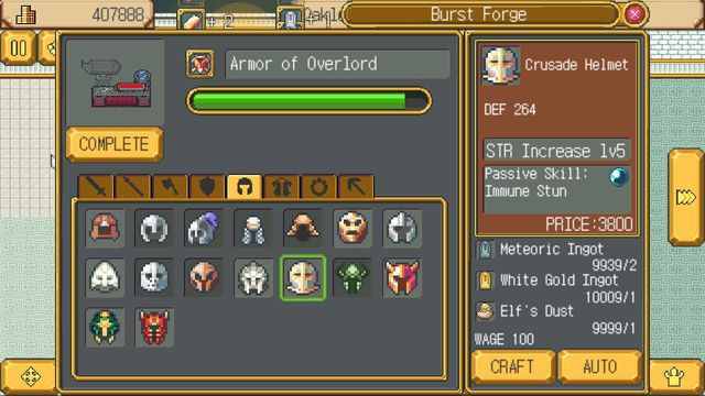Weapon Shop Fantasy 2