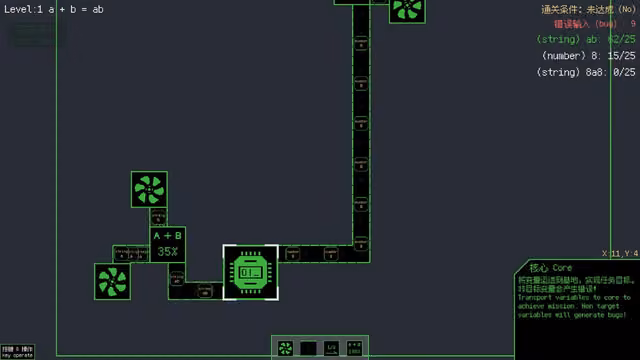 Programming Factory 1